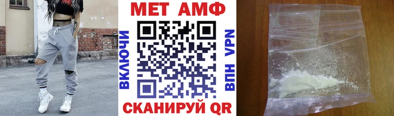 darknet официальный сайт  Горбатов  Amphetamine 98%  закладки 