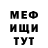 Метадон methadone Kaize Ch.