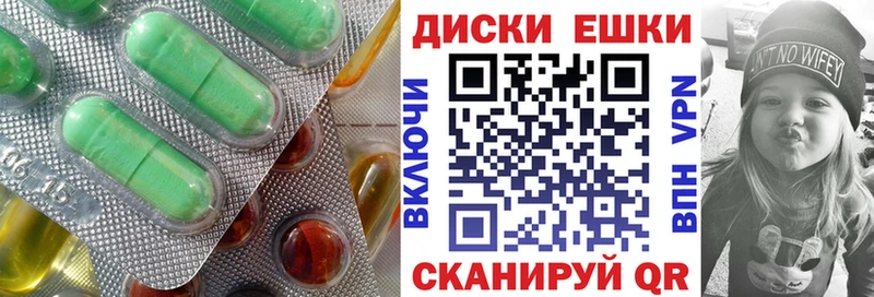 купить  сайты  mega ссылка  Ecstasy диски  Горбатов 