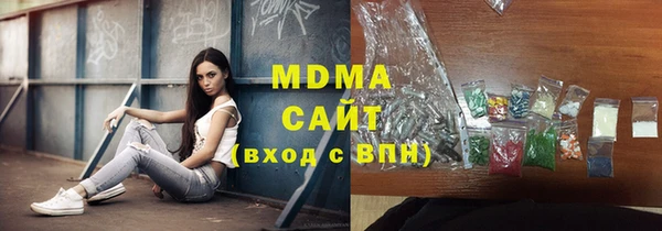 первитин Дмитров