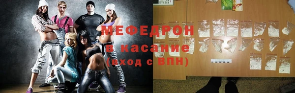первитин Дмитров