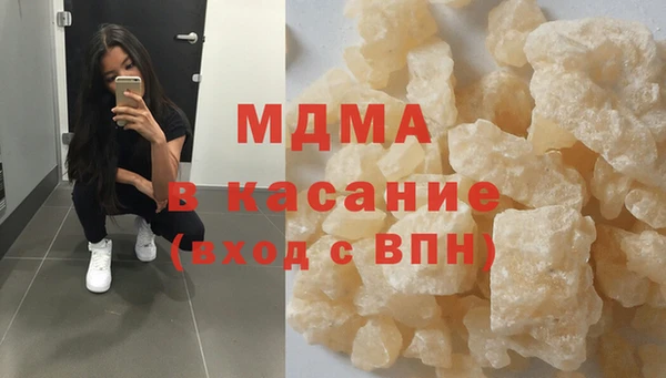 наркотики Дмитровск