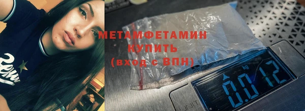 гашишное масло Щигры