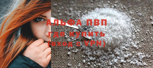 скорость mdpv Дмитриев