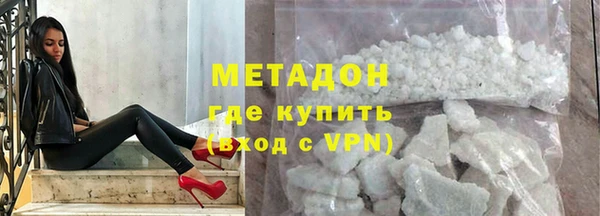 наркотики Дмитровск