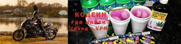 наркотики Дмитровск