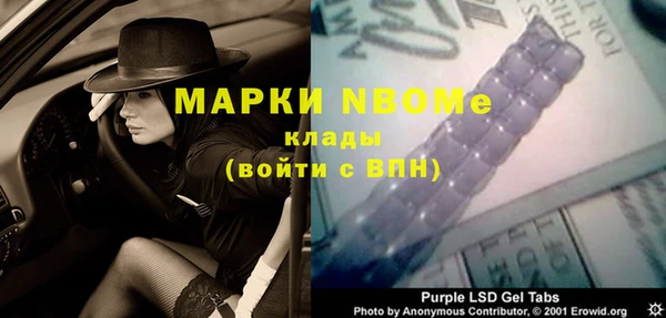 наркотики Дмитровск