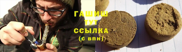 ешки Гусев