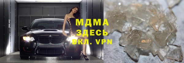 ешки Гусев