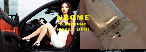 Альфа ПВП Гусь-Хрустальный
