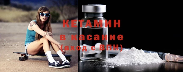 ГАЛЛЮЦИНОГЕННЫЕ ГРИБЫ Гусиноозёрск