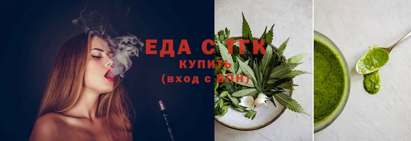 скорость mdpv Дмитриев