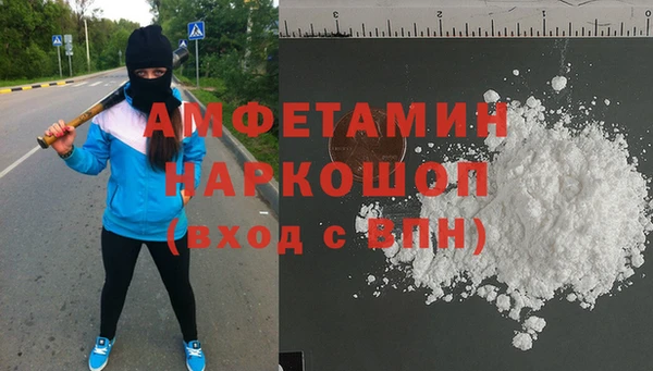 индика Хадыженск