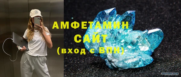 ГАЛЛЮЦИНОГЕННЫЕ ГРИБЫ Гусиноозёрск