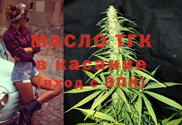 прущий лед Ханты-Мансийск