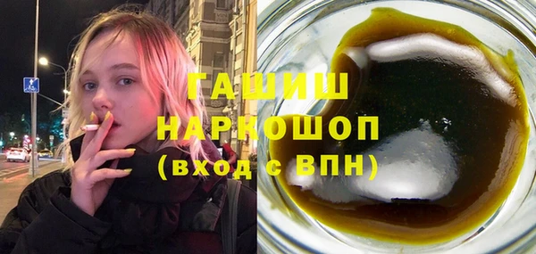 наркотики Дмитровск