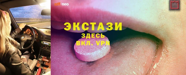 кокс Фурманов