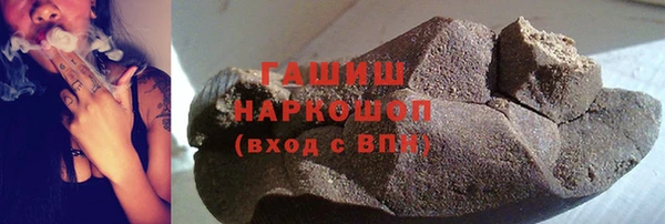 скорость mdpv Дмитриев