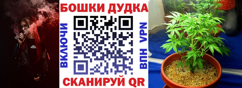 цены наркотик  Горбатов  Марихуана марихуана 